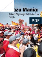 L09-課本pdf檔 (Mazu Mania)