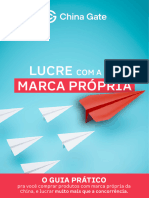 eBook - Lucre Com a Sua Marca Própria (1)