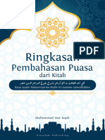 Ringkasan Pembahasan Puasa - Fath Dzil Jalali Wal Ikram - 2019