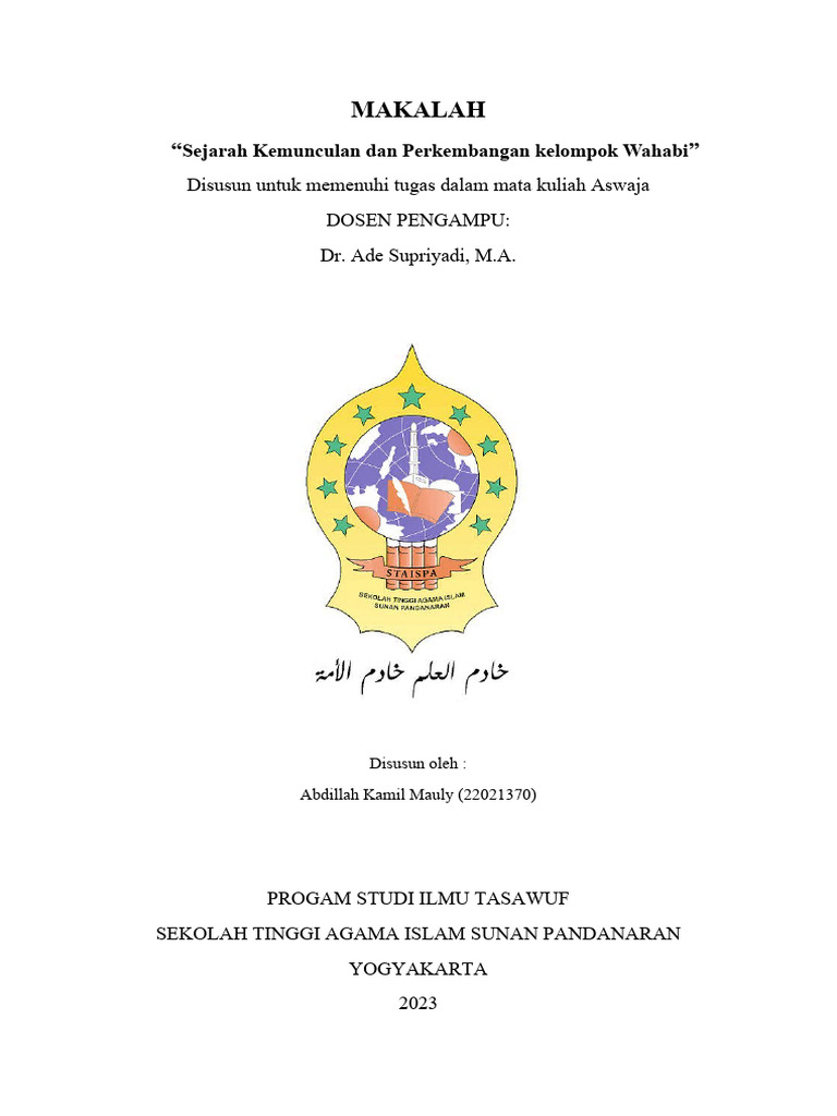 wahabi-pdf