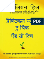 Practical Steps To Think and Grow Rich Hindi LifeFeeling