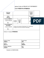 Conditional Acceptance Letter of CHANG'AN UNIVERSITY: Full Name Passport Number