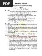 Myanmar SSB Form (Tax Form) | PDF