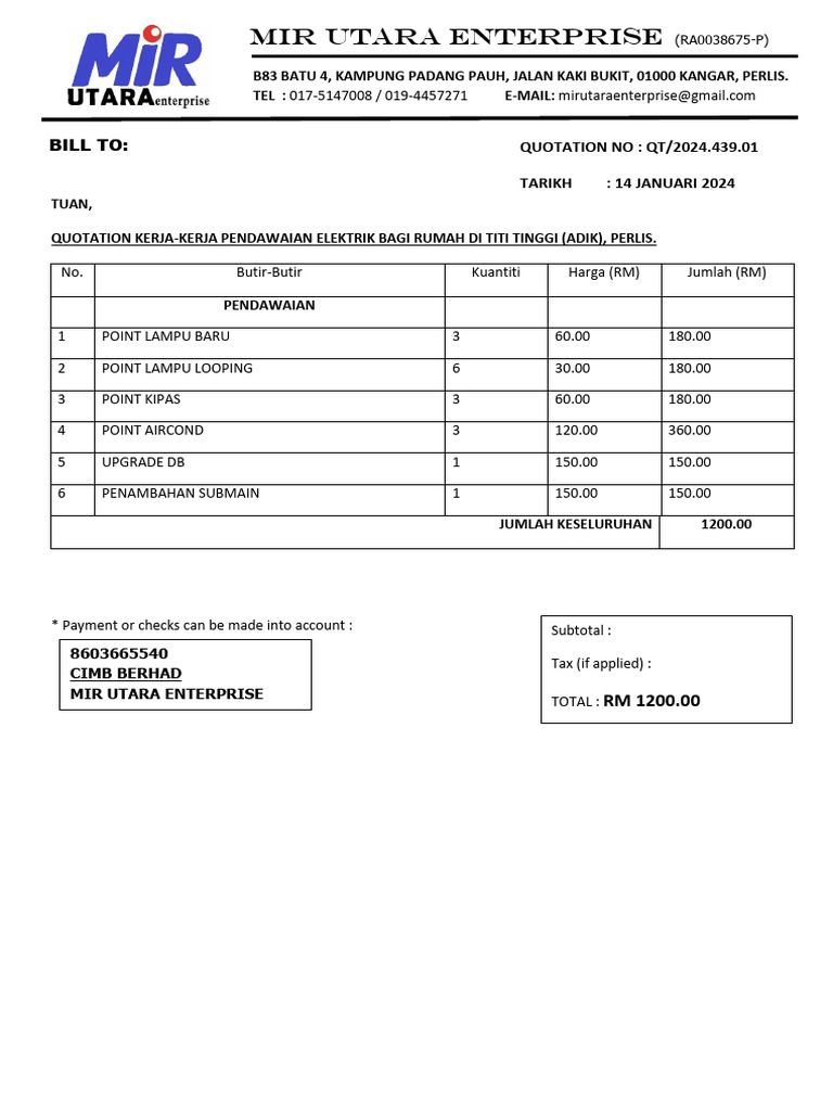 Quotation for Electrical Wiring 2024 | PDF