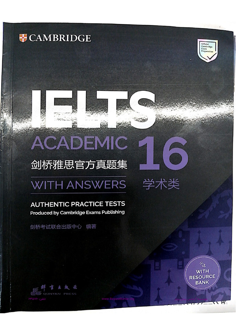 Cambridge Ielts 16 Academic Pdf