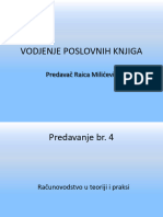 GIZ NU Vodjenje Poslovnih Knjiga 1