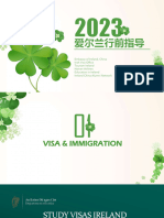 2023爱尔兰行前指导 20230630125730