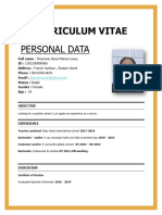 Curriculum Vitae: Personal Data