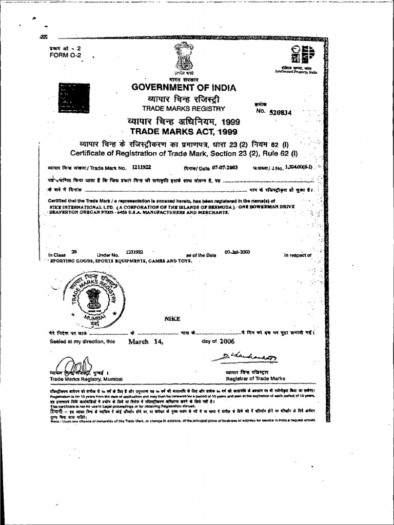 Registration Certificate | PDF