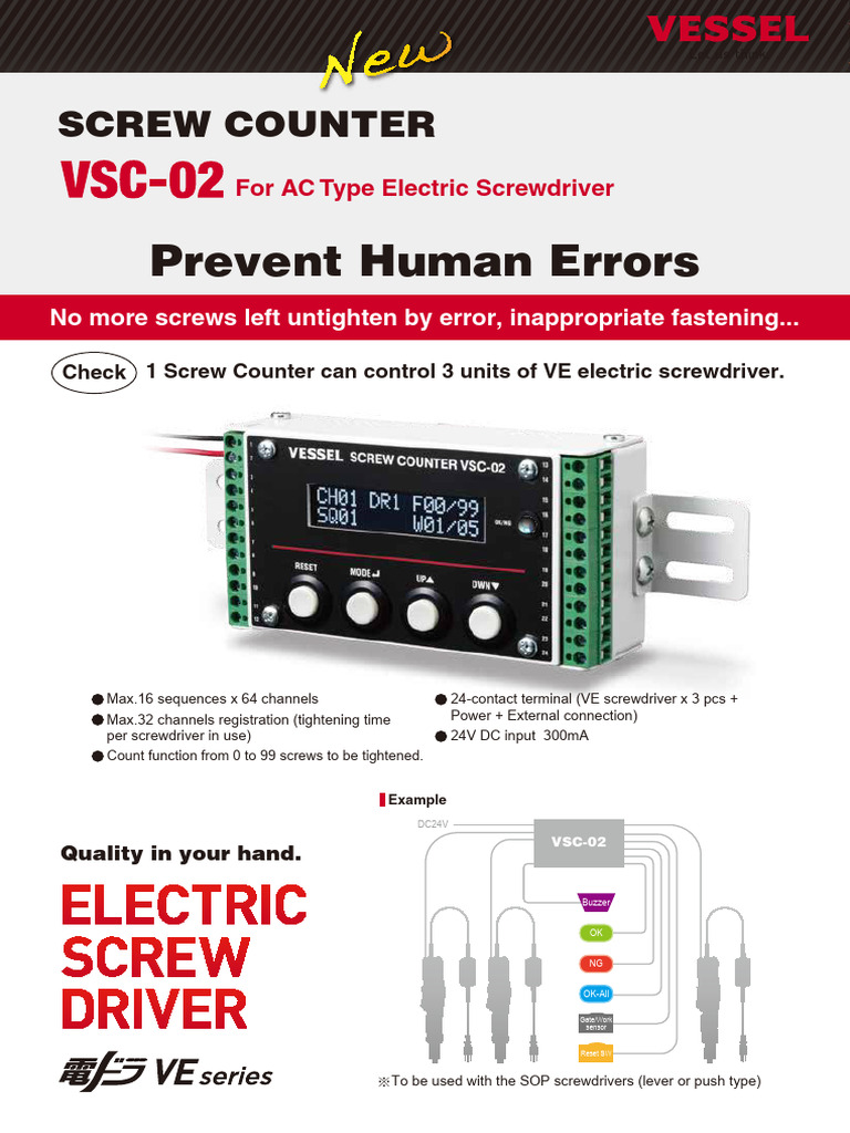 Vsc02 Leaflet A4 | PDF | Screw | Sensor