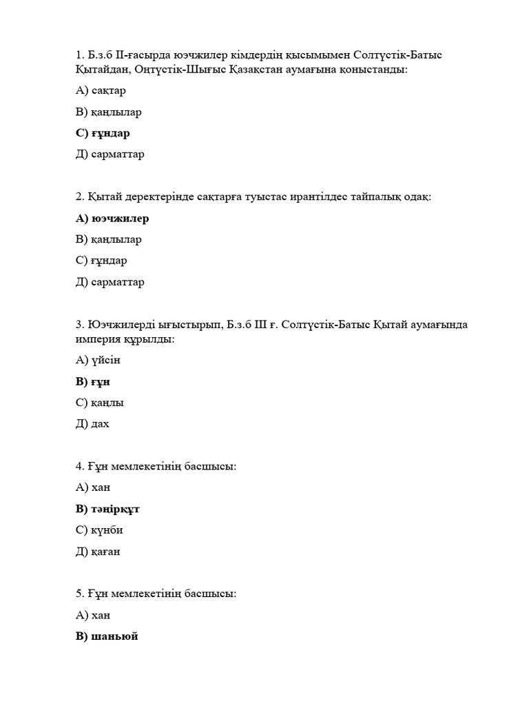 Орысша секс минет