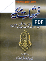 Futuhat Al Makkiyya Urdu