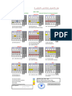 GFS Calendar 2023-2024 KHDA Approved