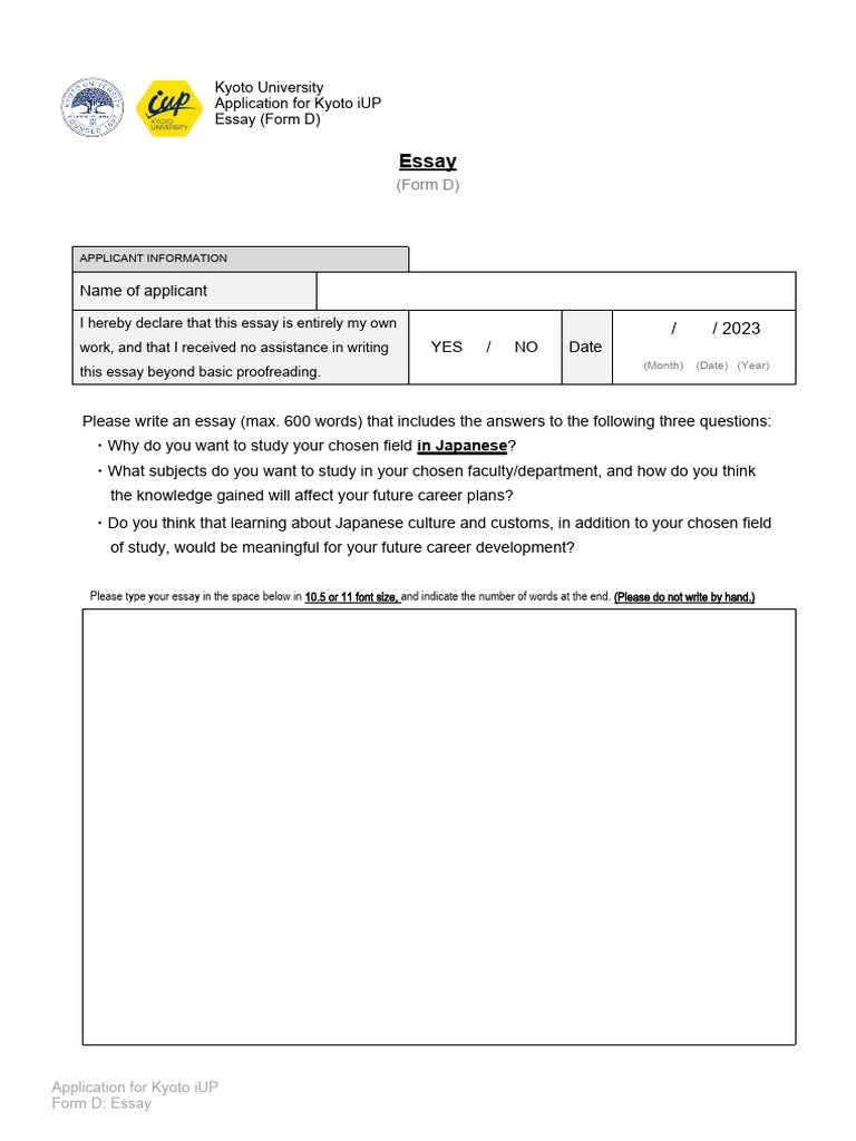 2024-formd-essay-pdf