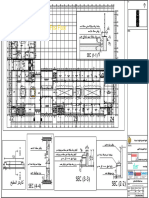 First Floor: SEC (3-3) SEC (2-2)