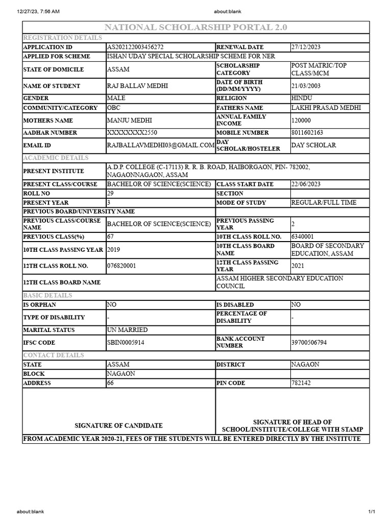 national-scholarship-portal-2-0-registration-details-pdf