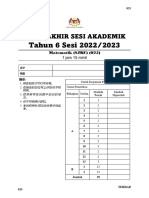 Tahun 6 Sesi 2022/2023: Ujian Akhir Sesi Akademik