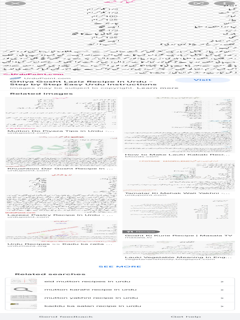 how-to-make-kaddu-mutton-recipe-in-urdu-google-search-pdf