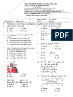 PTS Bahasa Arab Kelas 4 SEM 1