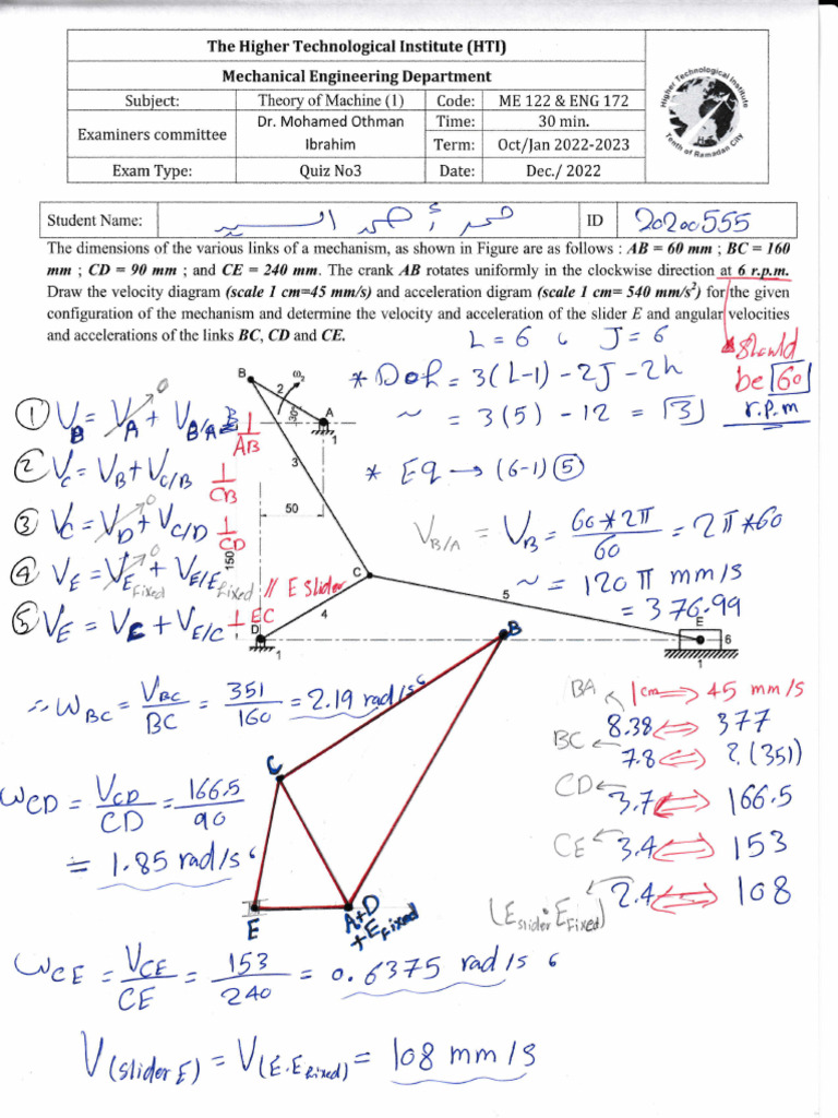 Ans Quiz | PDF | Engineering | Classical Mechanics