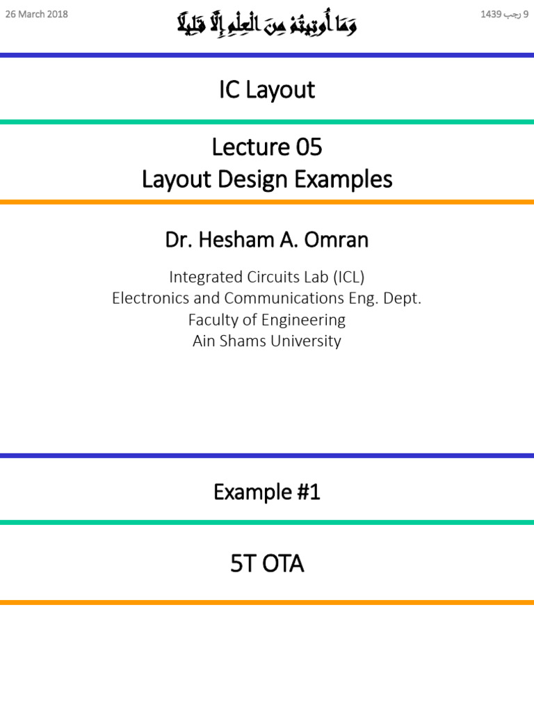 Common Centroid Layout Examples | PDF | Cmos | Electrical Components