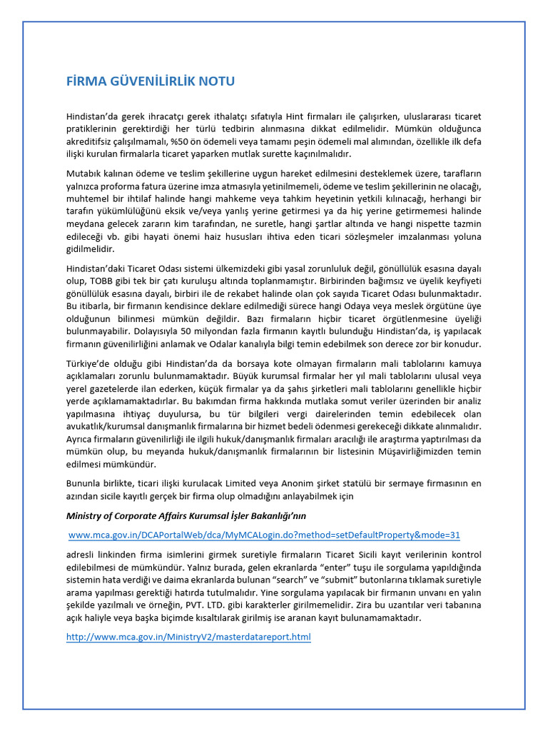 firm secutrity note | PDF