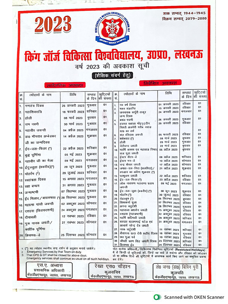 List of holidays 2023 pdf