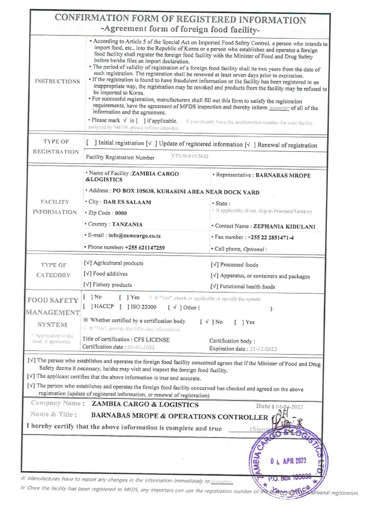 permit-to-the-export-cargo-destined-to-korea-pdf