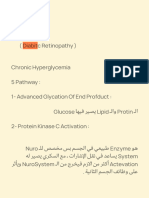 Diabitc Retinopathy