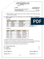 Practical Question, CS-2024