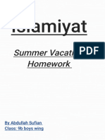 Islamiat Summer Vacation Homework by Abdullah Sufian