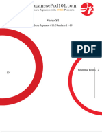 10 - Numbers 11-19 - Lesson Notes