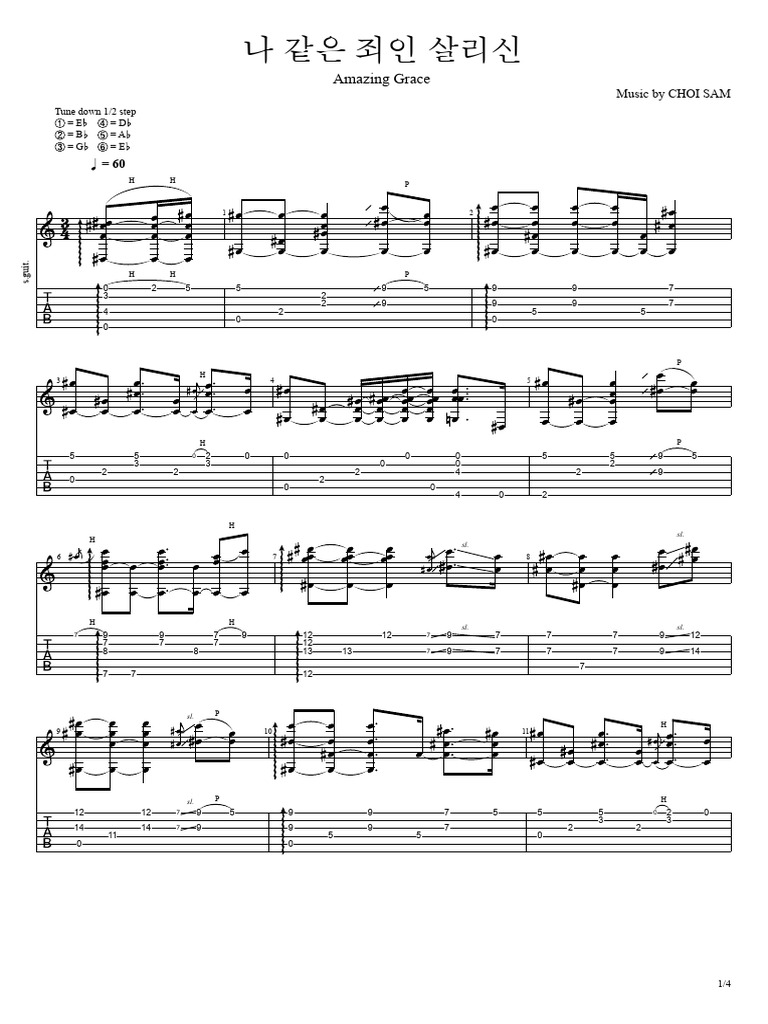 TAB Amazing Grace PDF