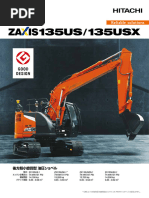 ZX200 7 - ZX200LCX 7 | PDF