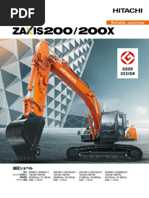 ２００ 落下の解剖学 フライヤー 200 落下の解剖学 フライヤー 落下の解剖学 | 映画チラシ