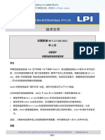 LPI-Pararrayos-Technical Paper-French Standard NFC 17-102 (2011) ZH