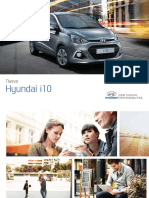 Hyundai I10 2016 ES