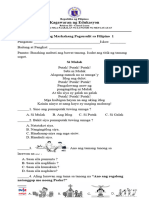 Filipino 1 Q2 EXAM