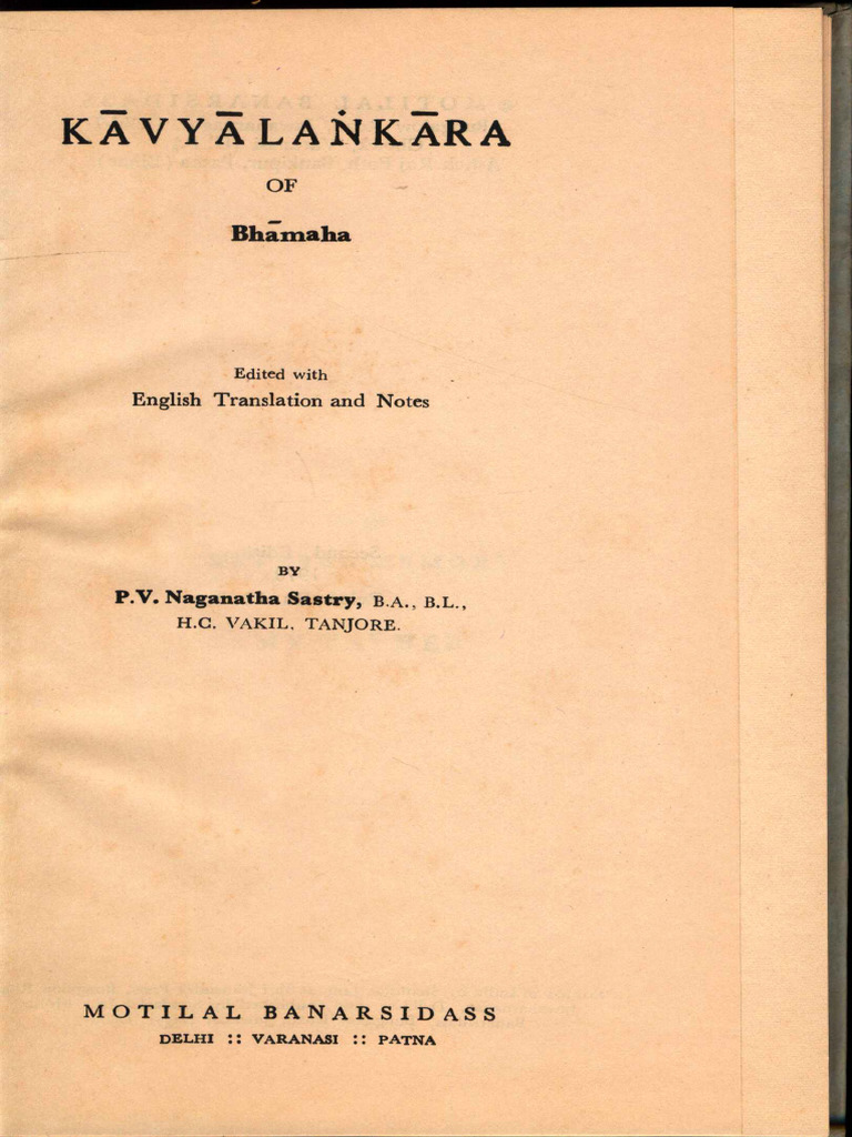 Kāvyāla Kāra of Bhāmaha Edited With English Translation and Notes (P.v ...