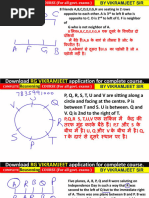 Oir 4 | PDF