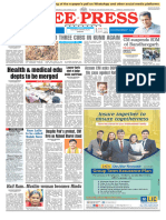 FP Bhopal Edition 24 January 2024