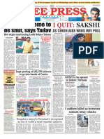 Bhopal Edition 22 Dec 2023