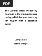 The Quranic Verses Recited by Imam Ali in The Morning Prayer During Which He Was Struck by Ibn Mujlim