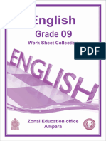 English 09 Grade - Compressed