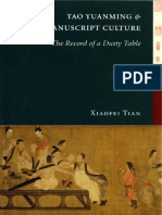 (China Program Books) Xiaofei Tian - Tao Yuanming and Manuscript Culture - The Record of A Dusty Table-University of Washington Press (2005)