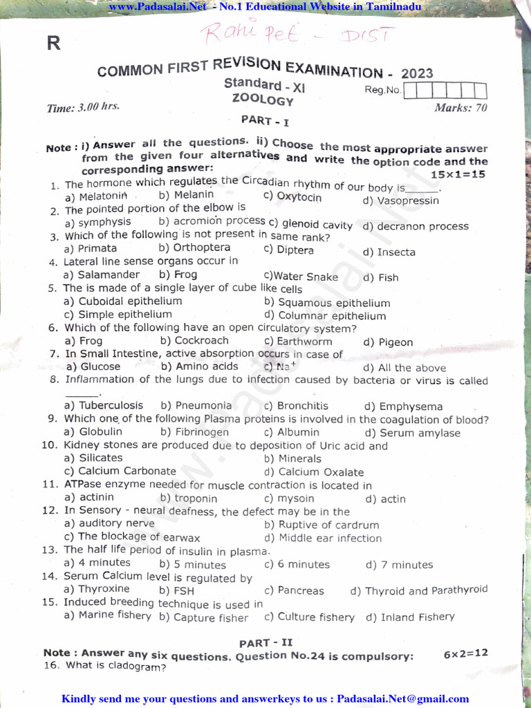 11TH ZOOLOGY BOOK PRACTICAL PDF ENGLISH MEDIUM 2025 visual data 4