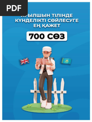 Тольяттидің ең азғын жезөкшелері