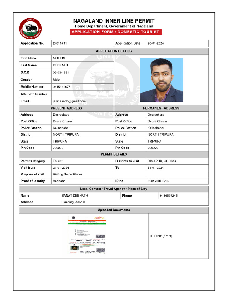 NAGALAND INNER LINE PERMIT Form PDF