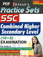 10 Practice Sets PDF in English For SSC CHSL 2022