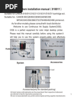 DIY System Installation Manual 810811